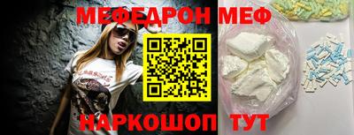 СК Бугуруслан