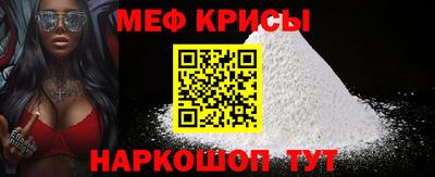 СК Бугуруслан