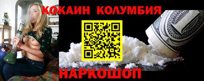 СК Бугуруслан