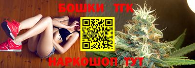 СК Бугуруслан