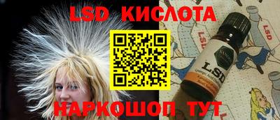 СК Бугуруслан