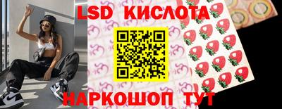первитин Будённовск