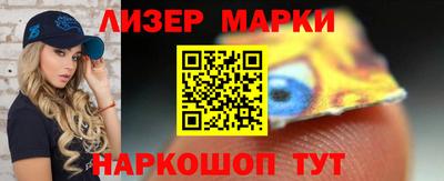 первитин Будённовск