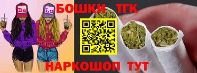 первитин Будённовск