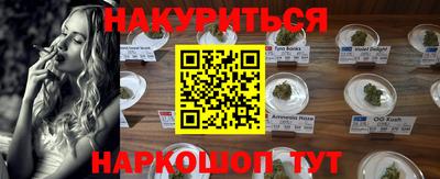 СК Бугуруслан