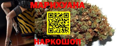 первитин Будённовск