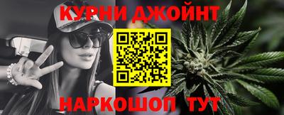 СК Бугуруслан