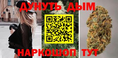 первитин Будённовск