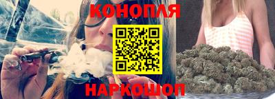 СК Бугуруслан