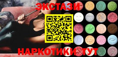 СК Бугуруслан