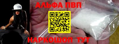 СК Бугуруслан