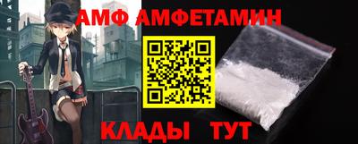 СК Бугуруслан