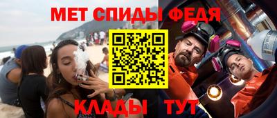 СК Бугуруслан