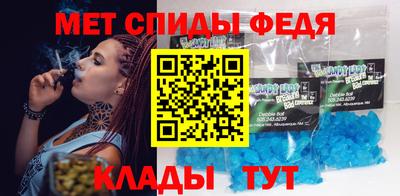 СК Бугуруслан