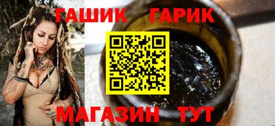 первитин Будённовск