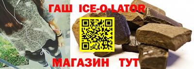 первитин Будённовск
