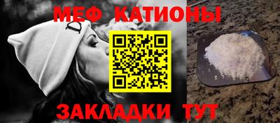 первитин Будённовск