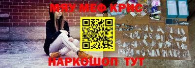 СК Бугуруслан